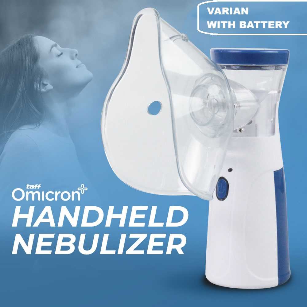 TaffOmicron Alat Terapi Pernapasan Mesh Nebulizer Portable Inhaler - JSL-W302