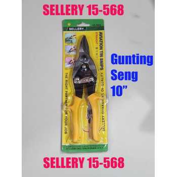 SELLERY 15-568 GUNTING SENG 10" HOLLOW BAJA RINGAN TIPE LURUS AVIATION