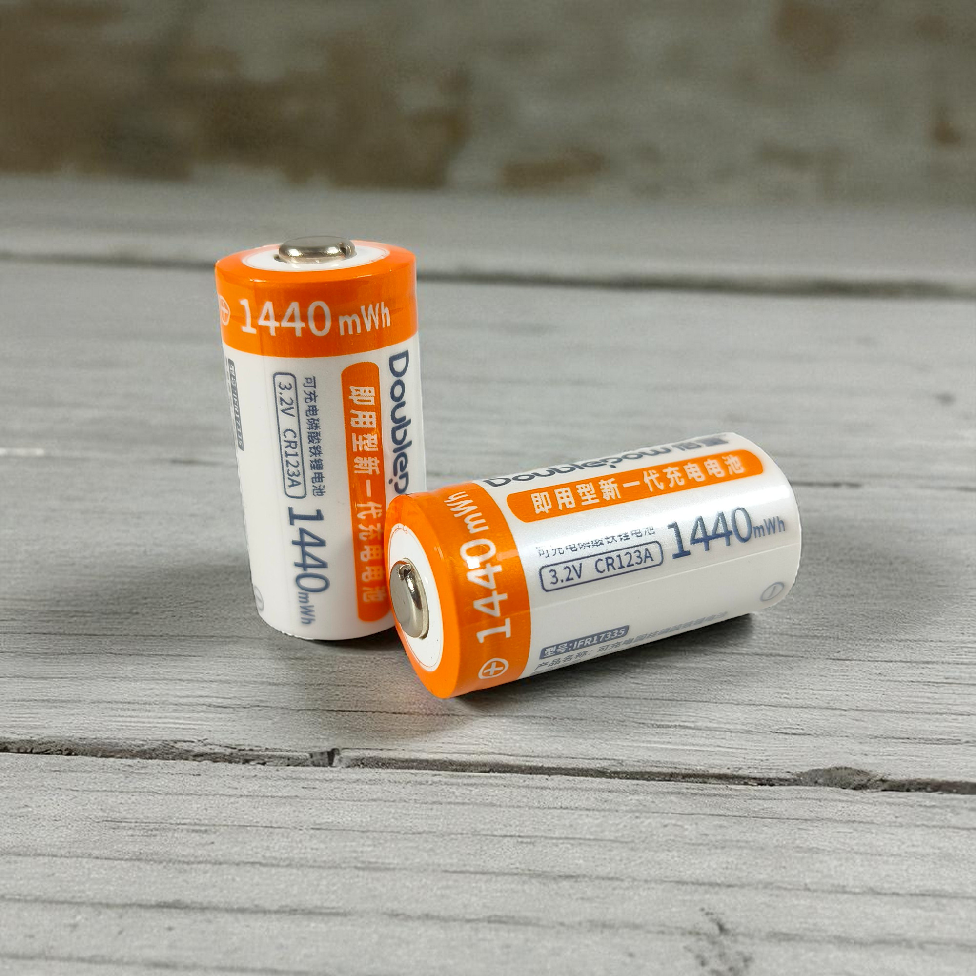 Doublepow Baterai Rechargeable CR123A Li-Ion 3V 450mAh 2 PCS