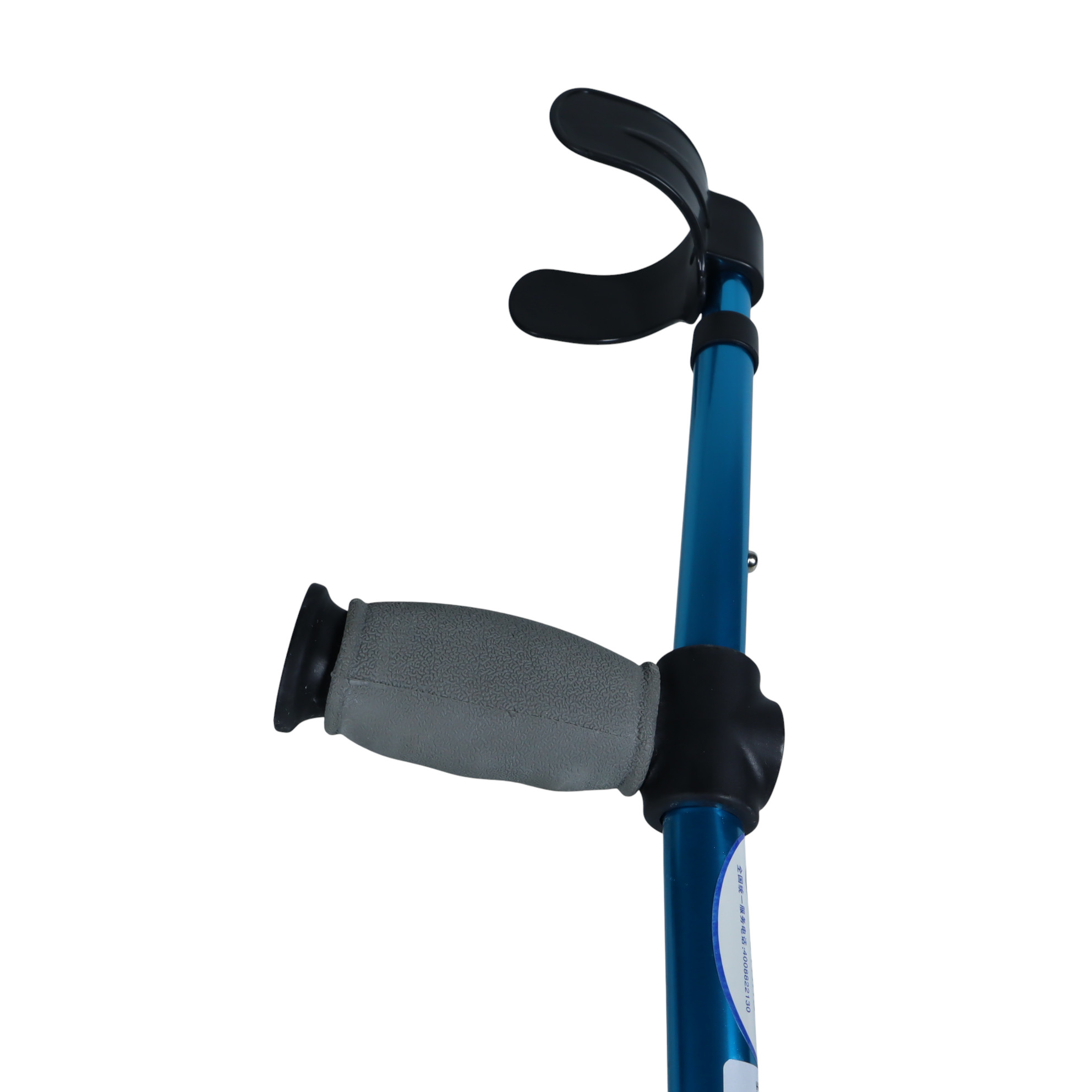 HWSY Tongkat Jalan F Lipat Walking Stick Crutch Foldable Adjustable - HW-8