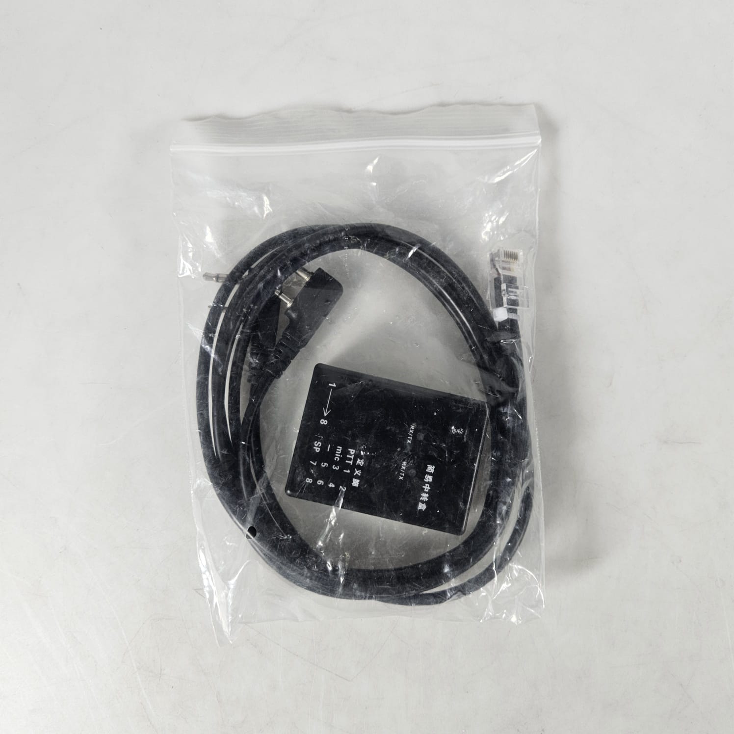 ADEGBO Relay Repeater HT Walkie Talkie Transfer Box K Type Plug - AD-25