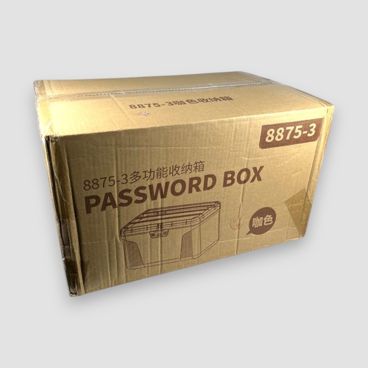 TEDEY Kotak Brankas Safety Box Portable Password - 8875