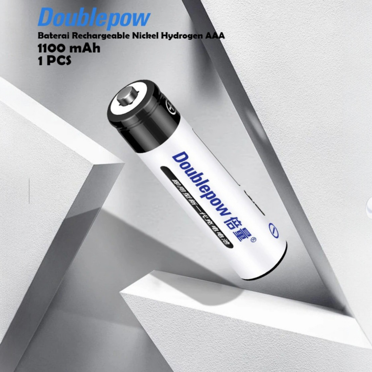 Jual Doublepow Baterai Isi Ulang AAA Ni-MH Button Top 1100 mAh