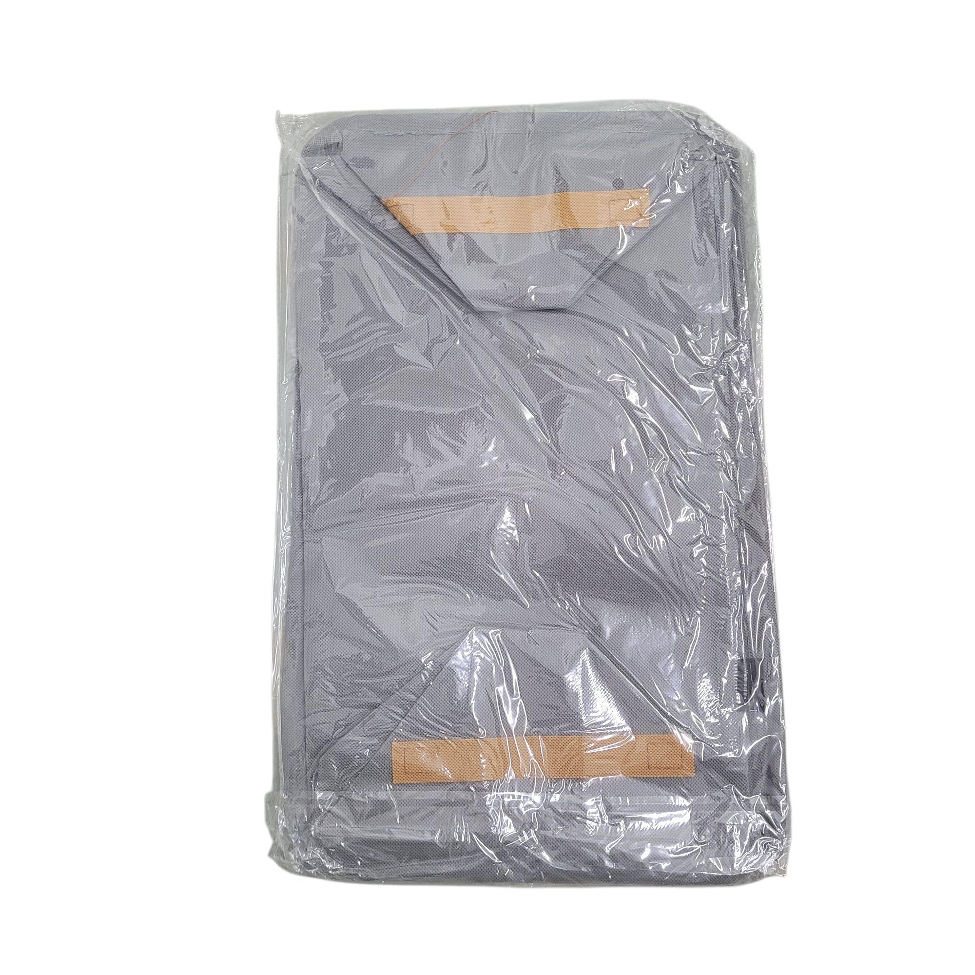 Fashion Kotak Penyimpan Pakaian Storage Box Wardrobe Foldable - FR300