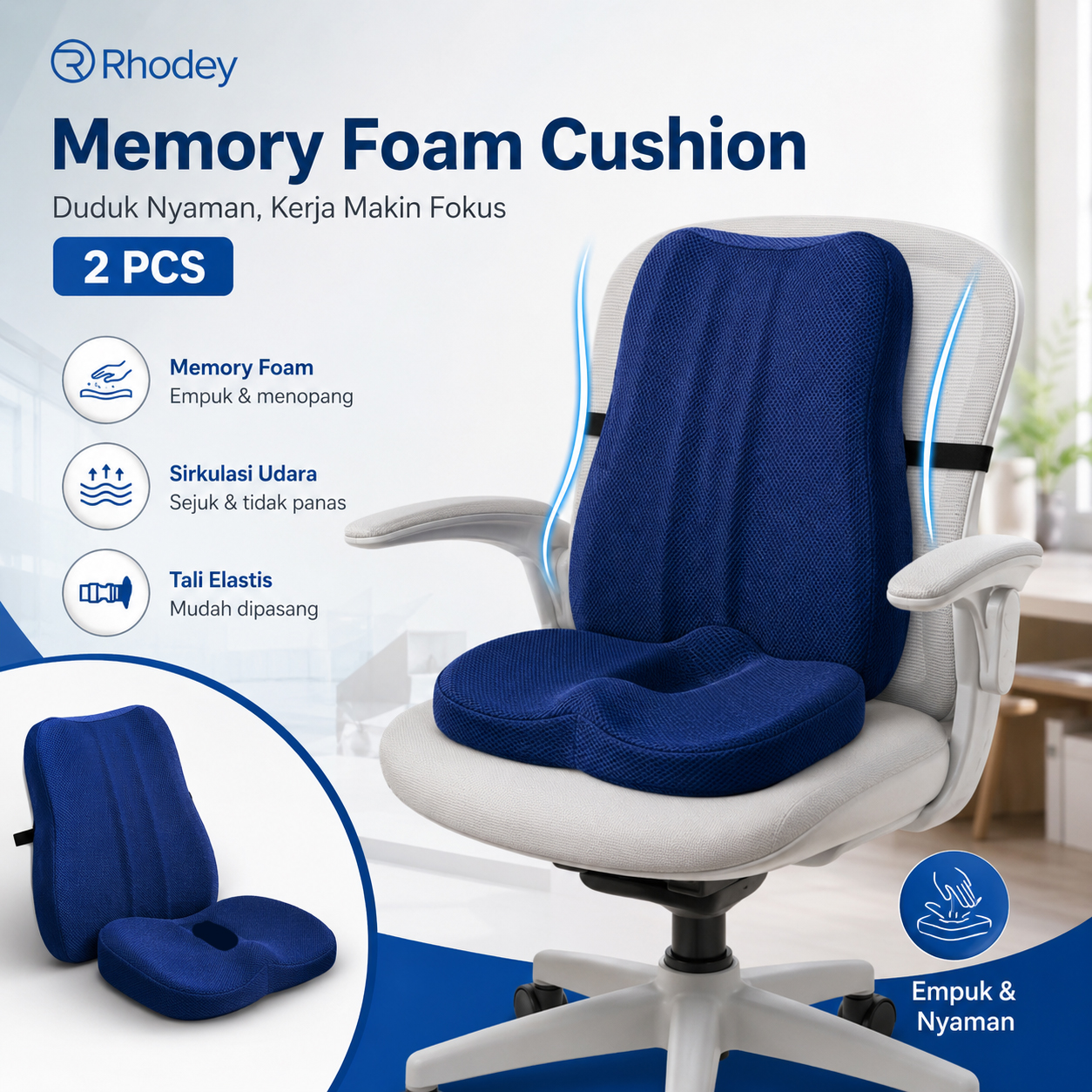 Rhodey Bantal Duduk Alas Kursi Kantor Seat Cushion Memory Foam 2 PCS - D40