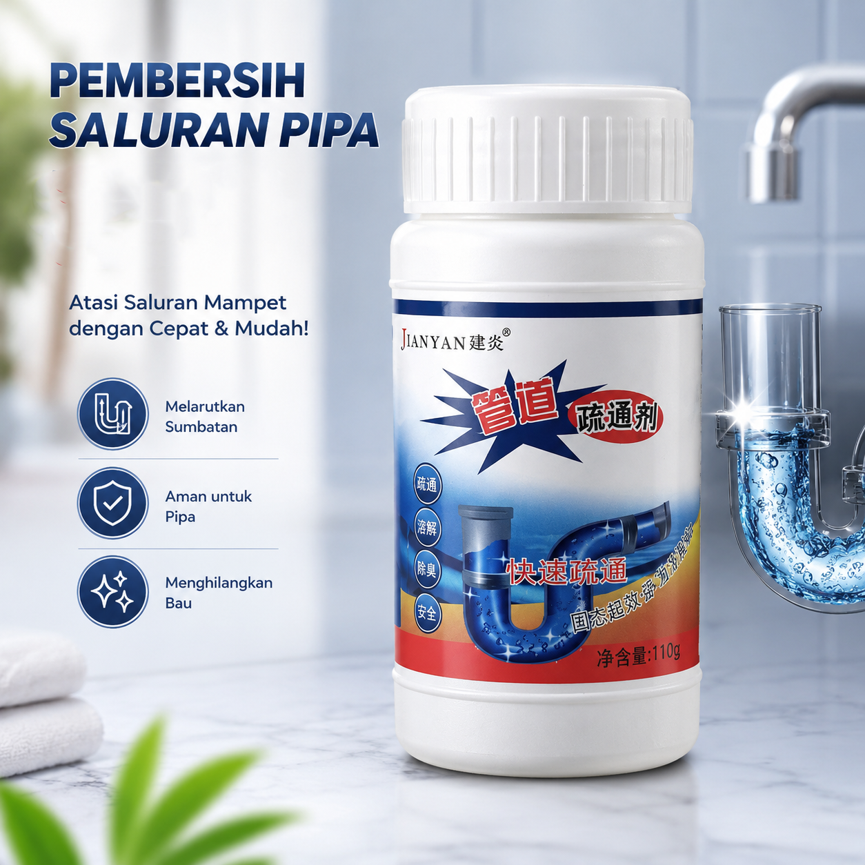 JIANYAN WILD TORDANO Pembersih Pipa Toilet Floset Dredging - WT668
