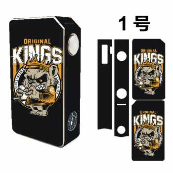 Stiker Skin Vape Vaporizer for Tesla Invader 3